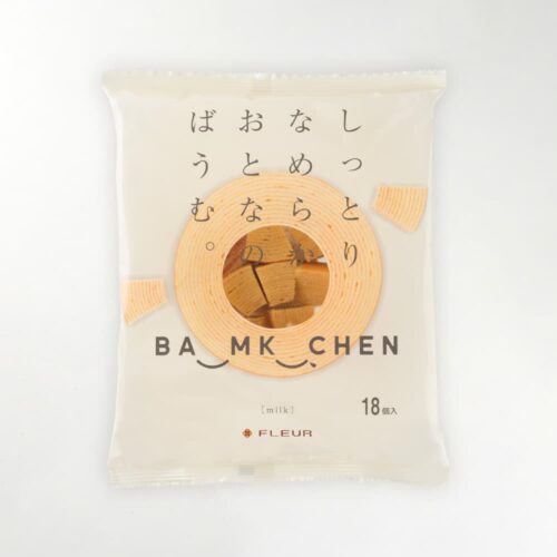 しっとりなめらかおとなのばうむ。 [milk](18個入)